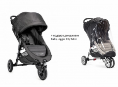 Прогулочная коляска Baby Jogger City Mini GT 