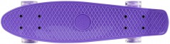  HyperMotion FISZKA 56CM LED