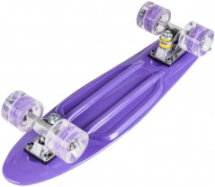  HyperMotion FISZKA 56CM LED