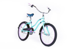 Велосипед Huffy Fairmont 20