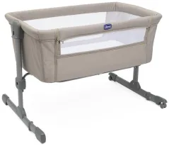 ������� �������� Chicco Next 2 Me Essential