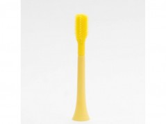 YELLOW Q-8BHY