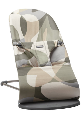 Khaki/Green Print
