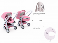 Greentom Upp 21  White  Pink
